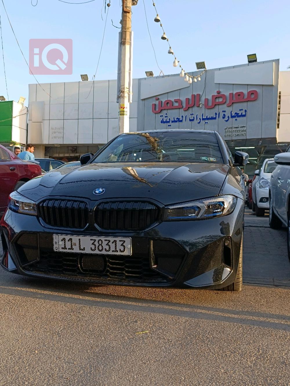 بي ام دبليو الفئة 3
